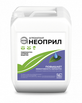Неоприл
